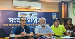 নারী হকি টুর্নামেন্ট শুরু হচ্ছে ২ নভেম্বর